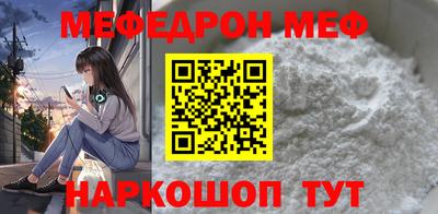 трава Кулебаки