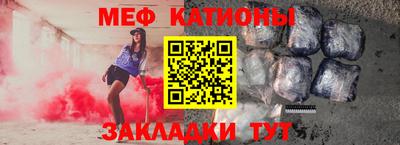 PSILOCYBIN Кумертау