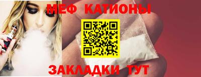 PSILOCYBIN Кумертау