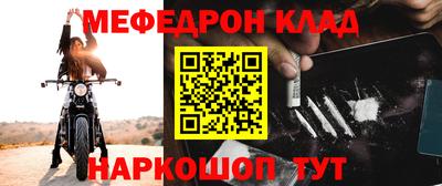 индика Кунгур
