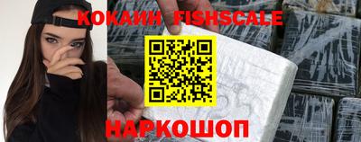 индика Кунгур