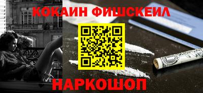индика Кунгур