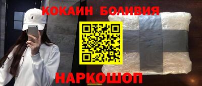 альфа пвп Михайловка