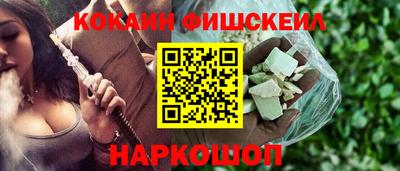 PSILOCYBIN Кумертау