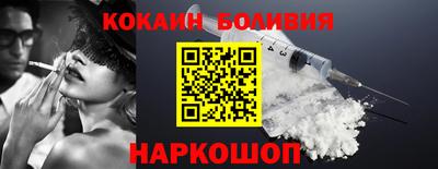 PSILOCYBIN Кумертау