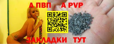 PSILOCYBIN Кумертау