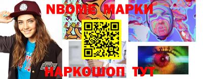 индика Кунгур