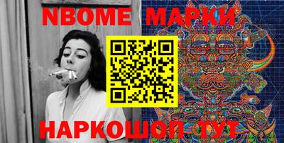 индика Кунгур