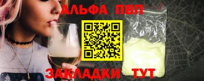 PSILOCYBIN Кумертау