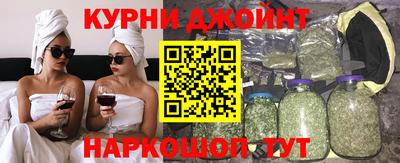 PSILOCYBIN Кумертау