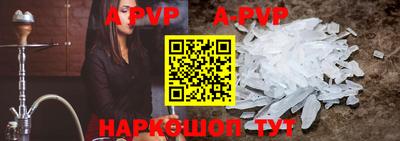 индика Кунгур