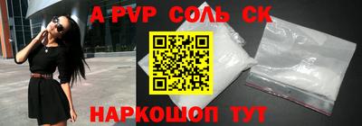 трава Кулебаки