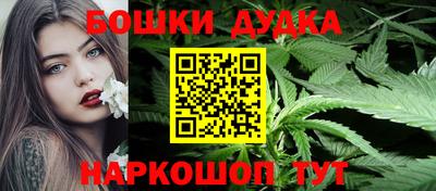 PSILOCYBIN Кумертау