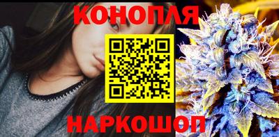 трава Кулебаки