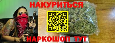 индика Кунгур