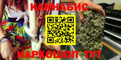 трава Кулебаки