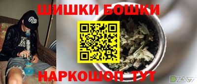 трава Кулебаки