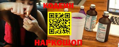 трава Кулебаки