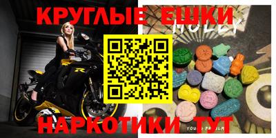 трава Кулебаки