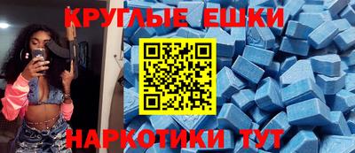 индика Кунгур