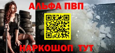 PSILOCYBIN Кумертау