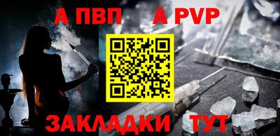 PSILOCYBIN Кумертау