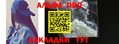 трава Кулебаки