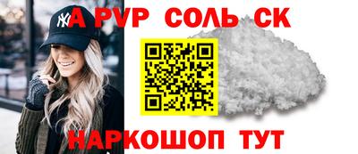 трава Кулебаки