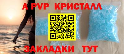 трава Кулебаки