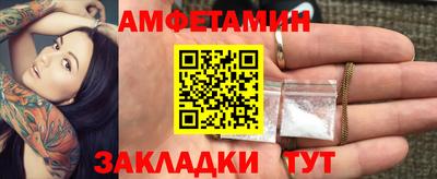 трава Кулебаки