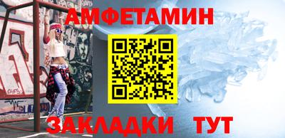 трава Кулебаки