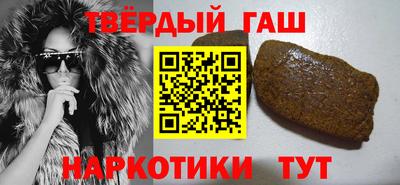трава Кулебаки