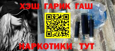 индика Кунгур