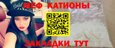 PSILOCYBIN Кумертау